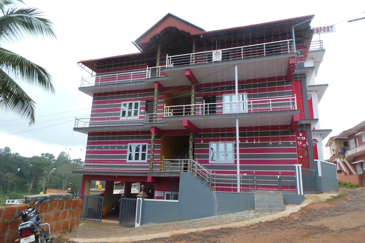 Iroomz Sri Vinayaka Comfort Virajpet Exterior foto